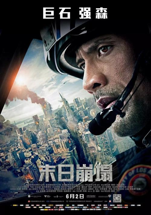 学历获取保证书需要学校盖章吗